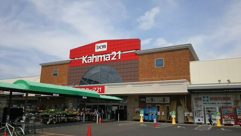 DCM21岩倉店